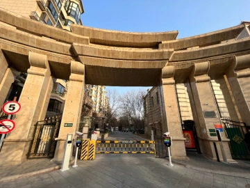 Zhu Jiang Di Jing Area C(2)