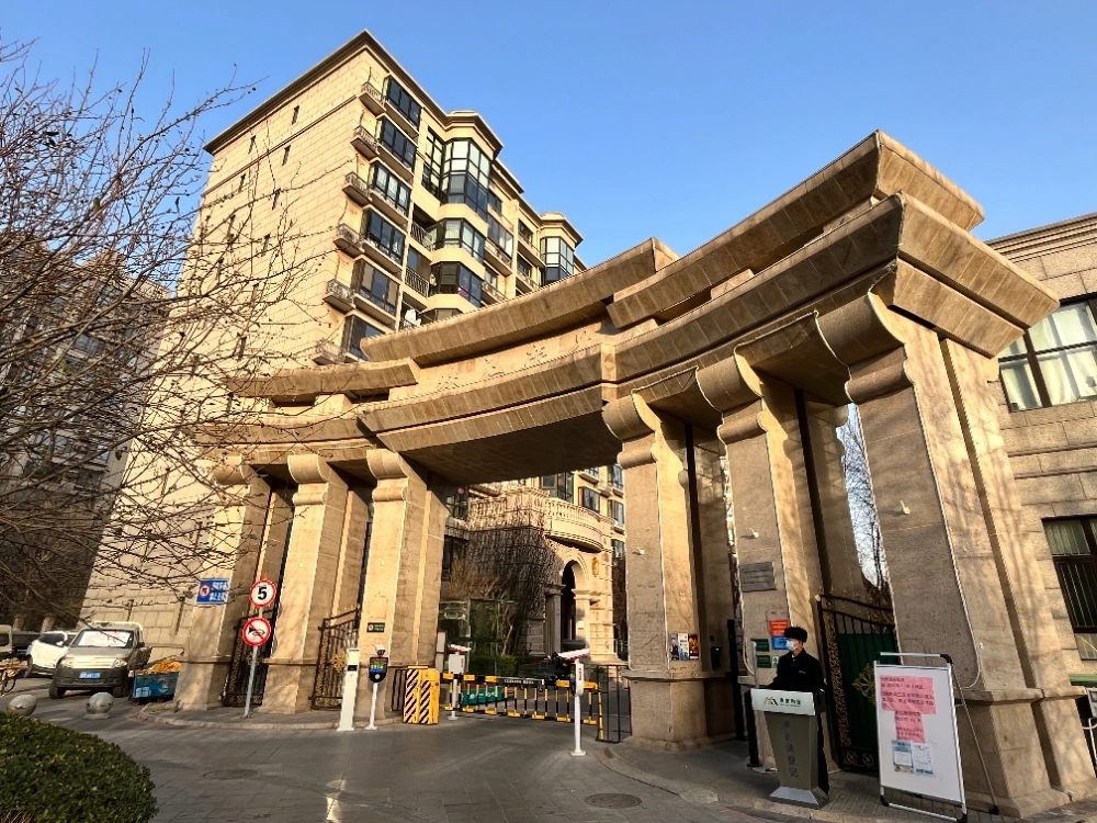 Zhu Jiang Di Jing Area C(3)