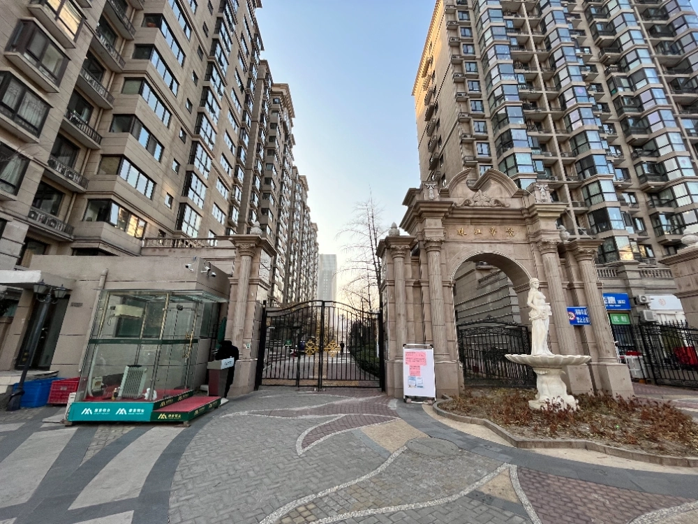 Zhu Jiang Di Jing Area D(3)