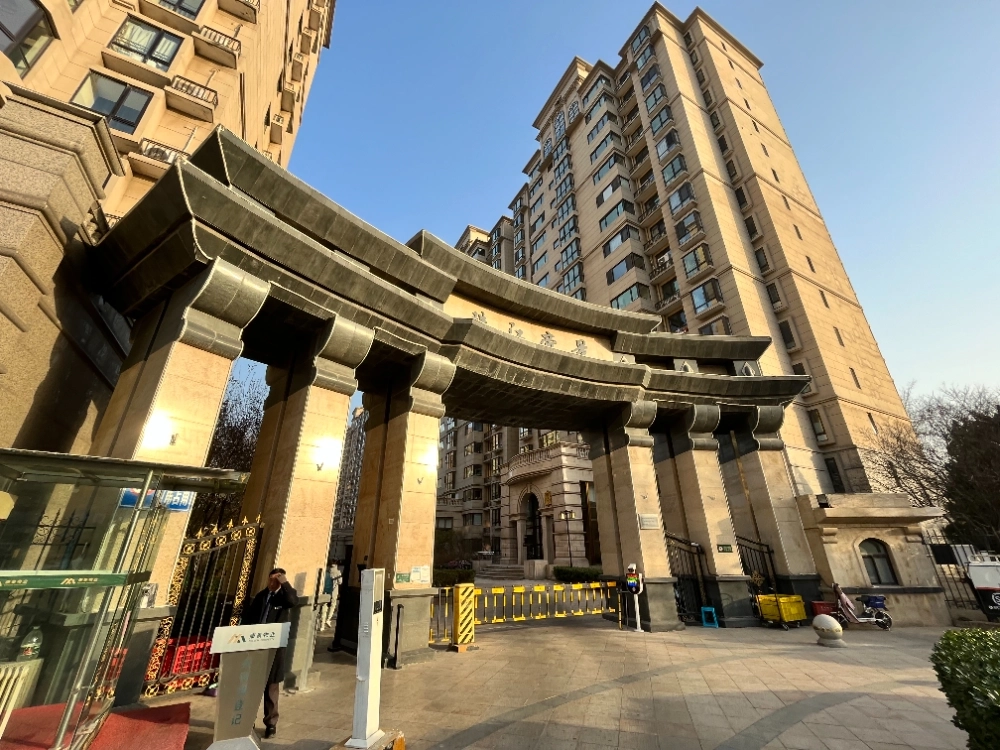 Zhu Jiang Di Jing Area E(2)