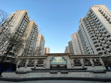 Zhu Jiang Roma Jia Yuan East