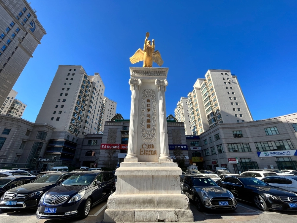 Zhu Jiang Roma Jia Yuan East(2)