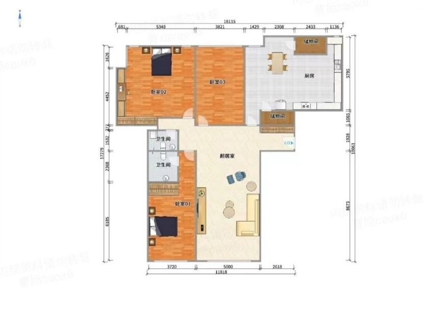 Rm 1501 No 8 China Central Place(17)