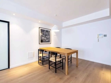 Rm 2501 Unit D No 2 Hai Run Int’l Apt(5)