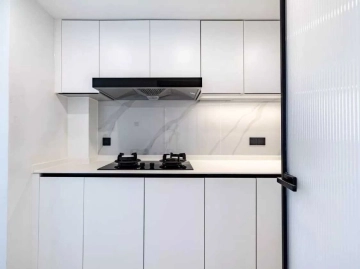 Rm 2501 Unit D No 2 Hai Run Int’l Apt(9)