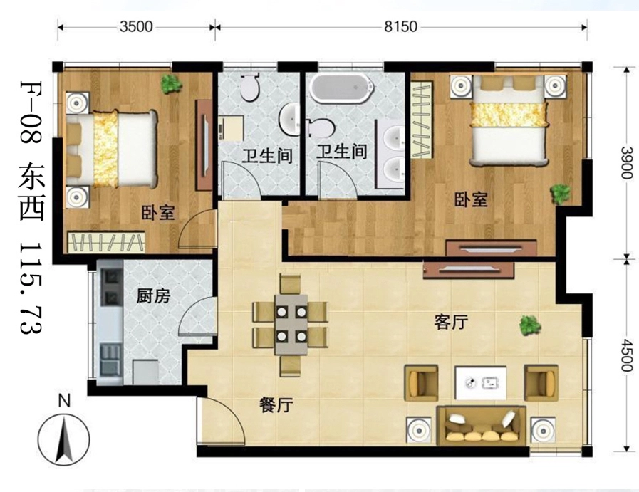 Rm 2808 Unit 2 Bld F Phoenix Town(15)
