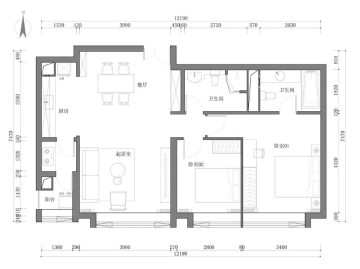 Rm 2B Unit 1 Bld A Gemdale Int’l Garden(13)