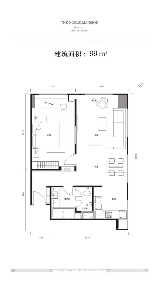 Standard 1-bdr Unit Tahoe Beijing Residence(8)