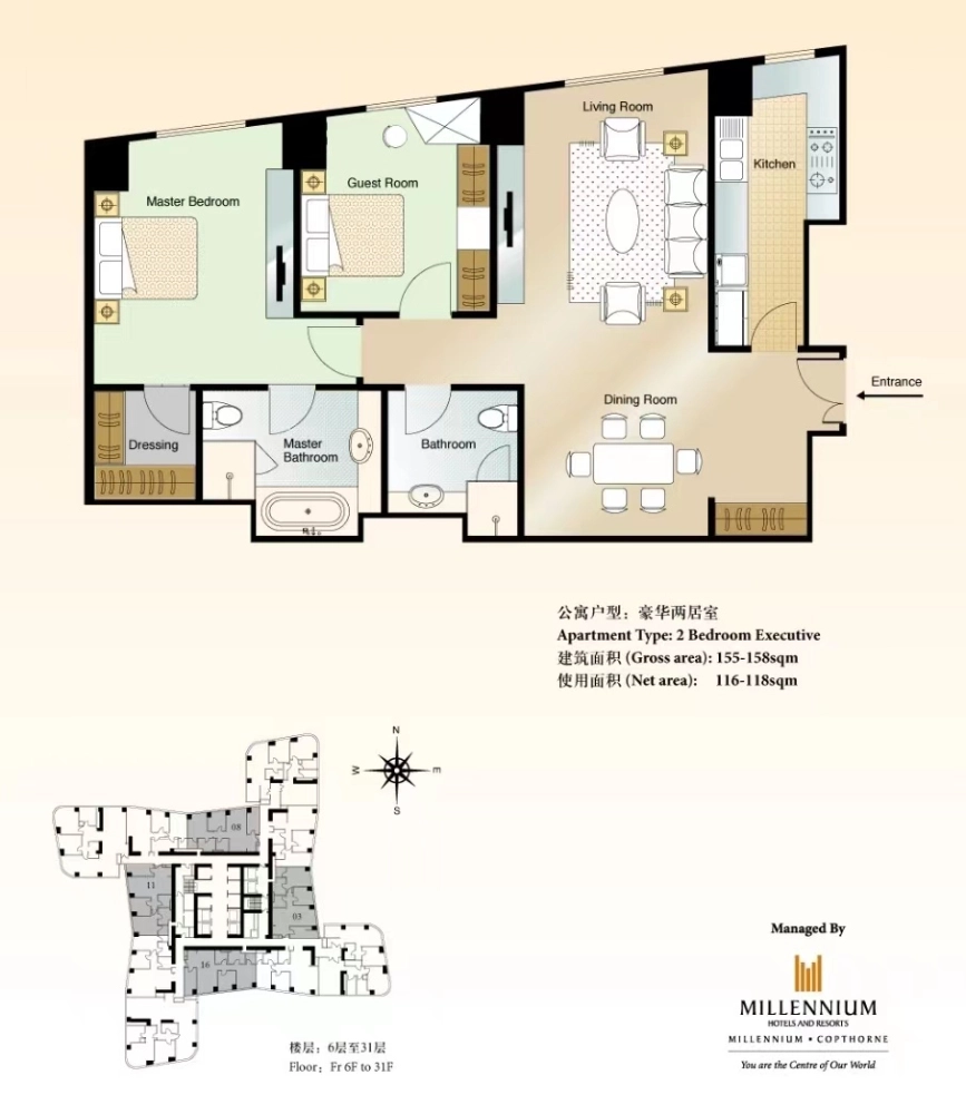 Standard 2-bdr Executive Millennium Residences(8)