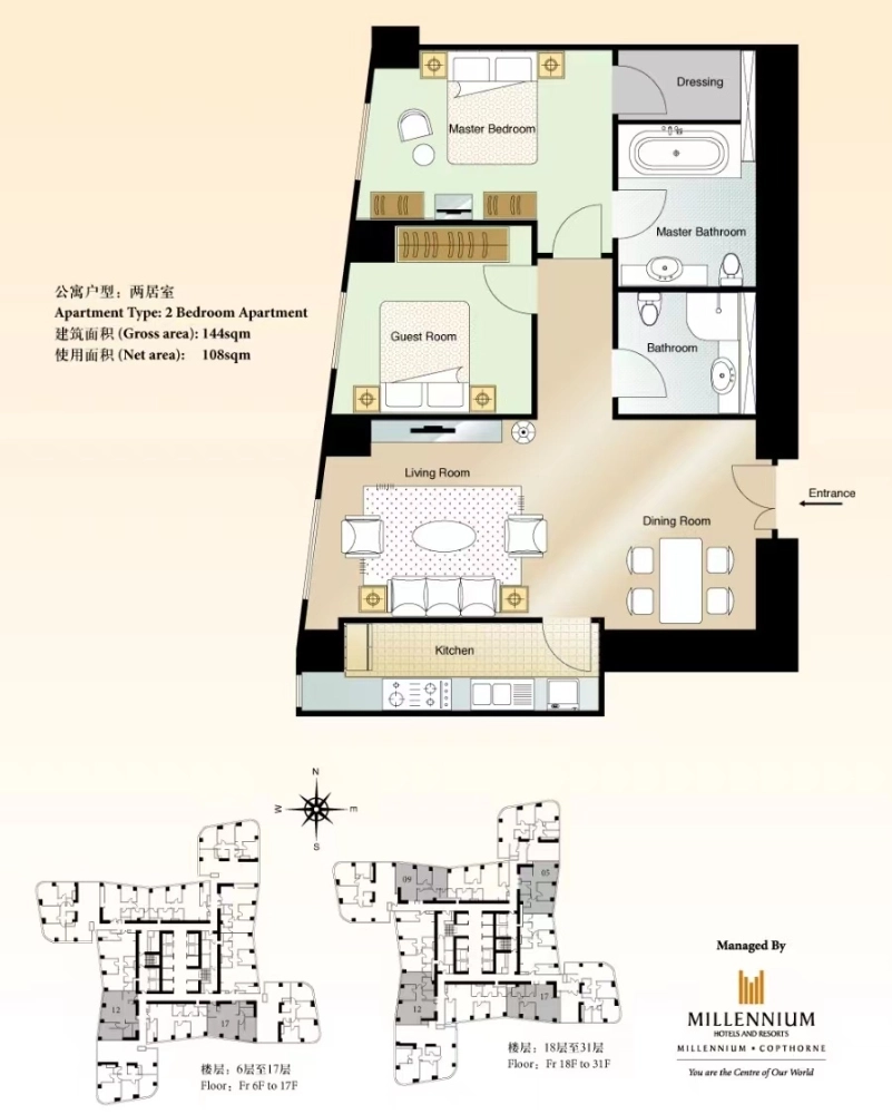 Standard 2-bdr Staged by T6 Millennium Residences(11)