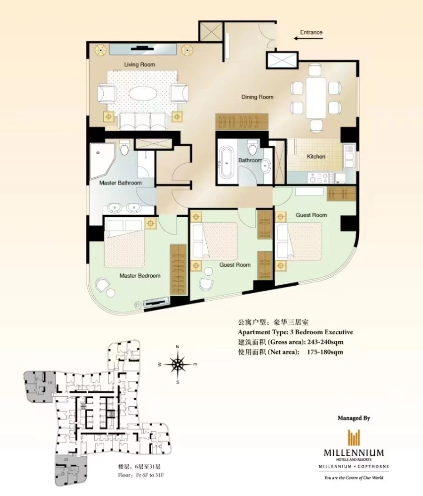 Standard 3-bdr Executive Millennium Residences(11)