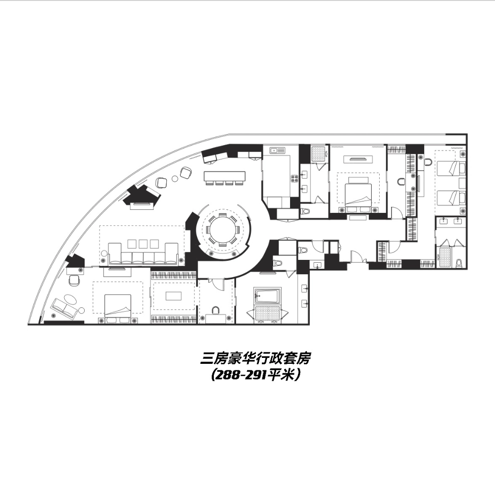 Standard 3-bdr Premier Ascott Riverside Garden Beijing(7)