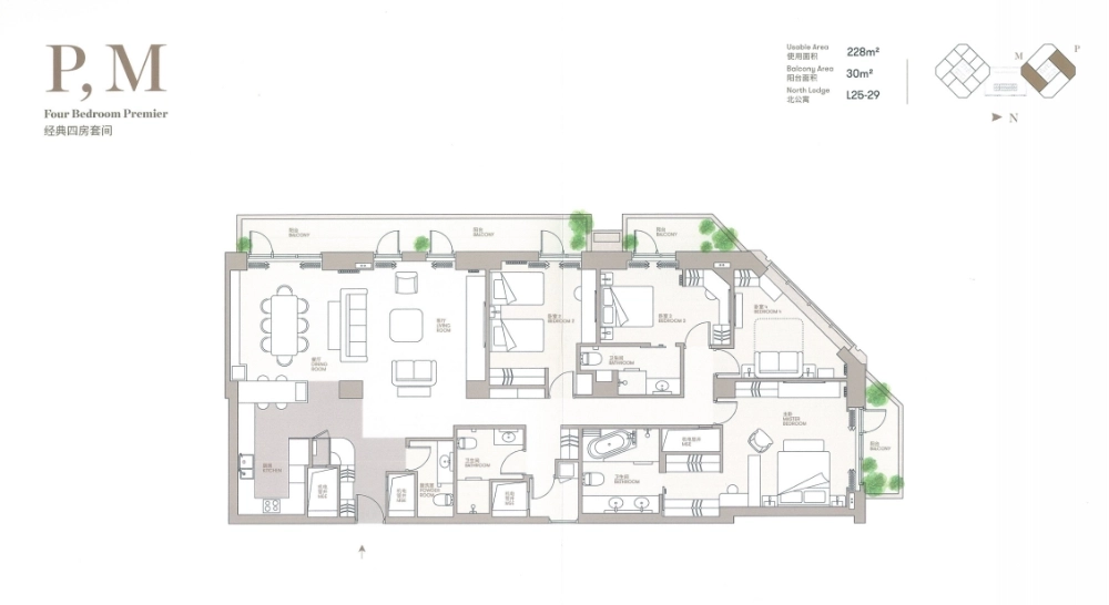 Standard M & P 4-bdr Premier China World Apartments(23)