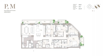 Standard M & P 4-bdr Premier China World Apartments(23)