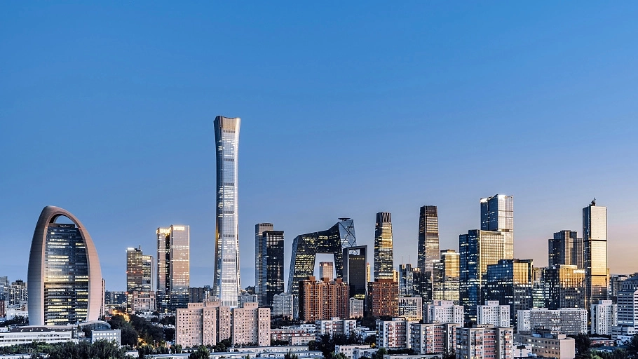 1st Embassy Zone & CBD China World