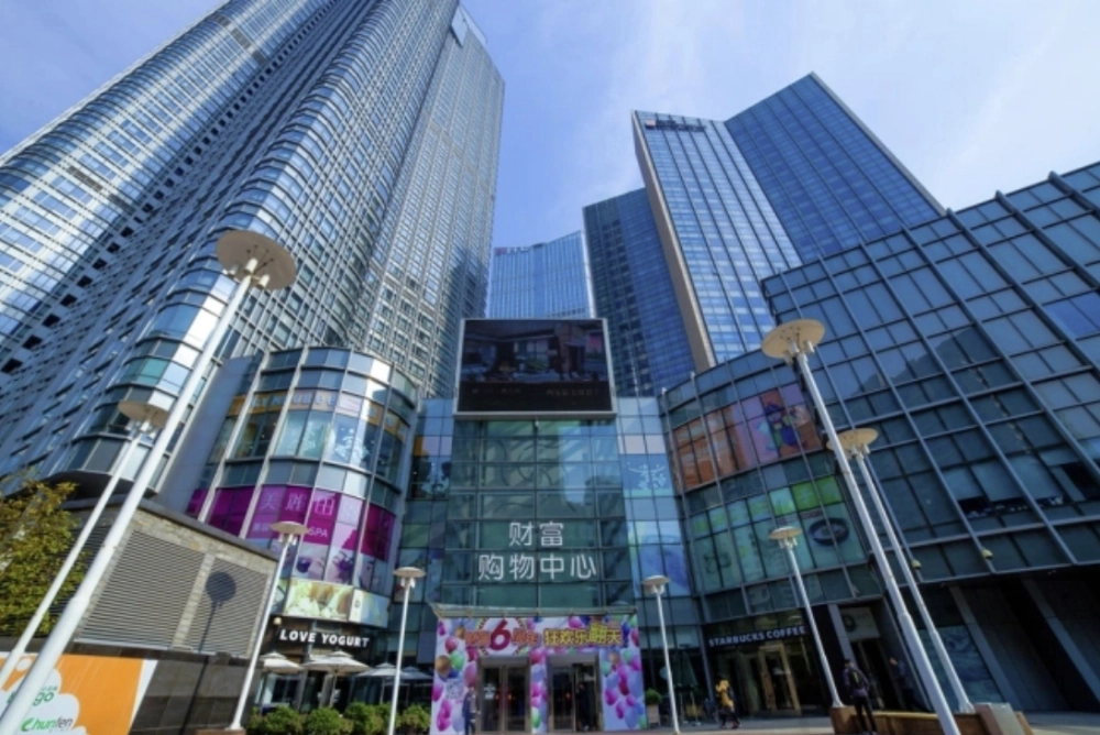 1st Embassy Zone & CBD China World(7)