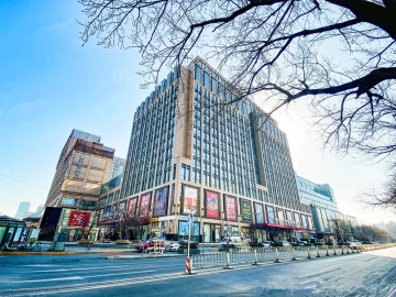 1st Embassy Zone & CBD China World(8)
