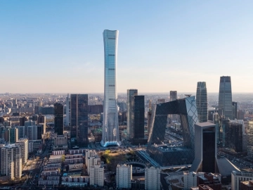 CBD China Central Plaza