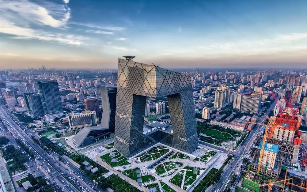 CBD China Central Plaza(2)