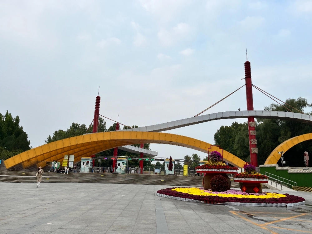 Chaoyang Park(5)
