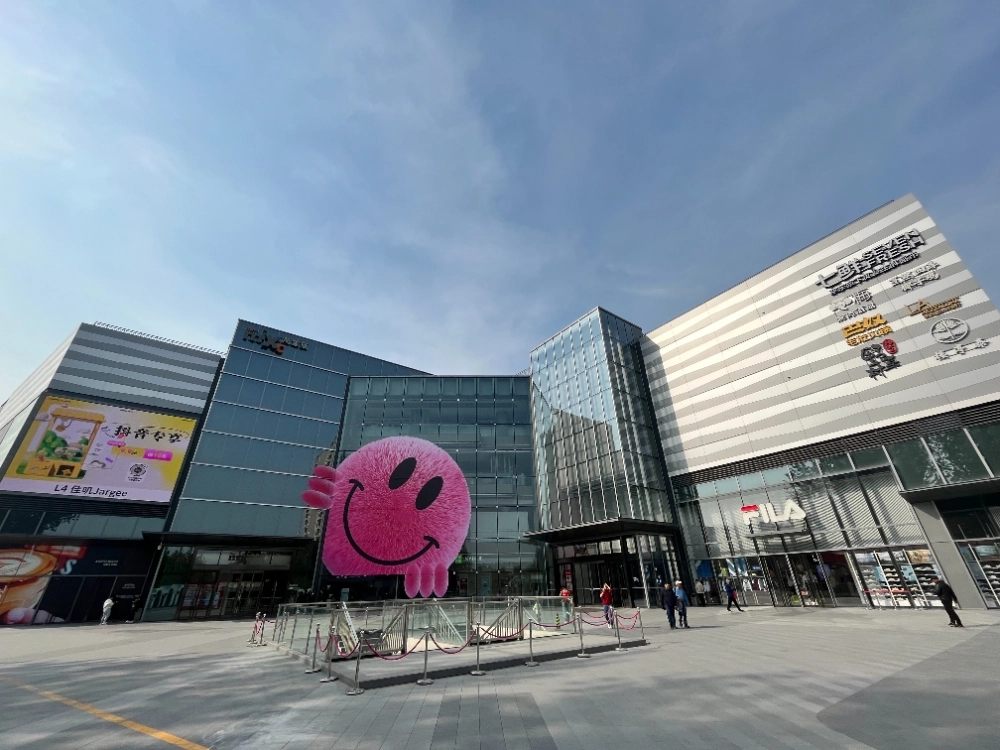 Chaoyang Railway Station(2)