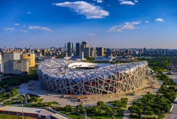 New Beijing Era