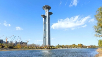 New Beijing Era(4)