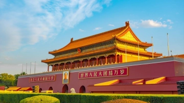 Old Beijing City(2)