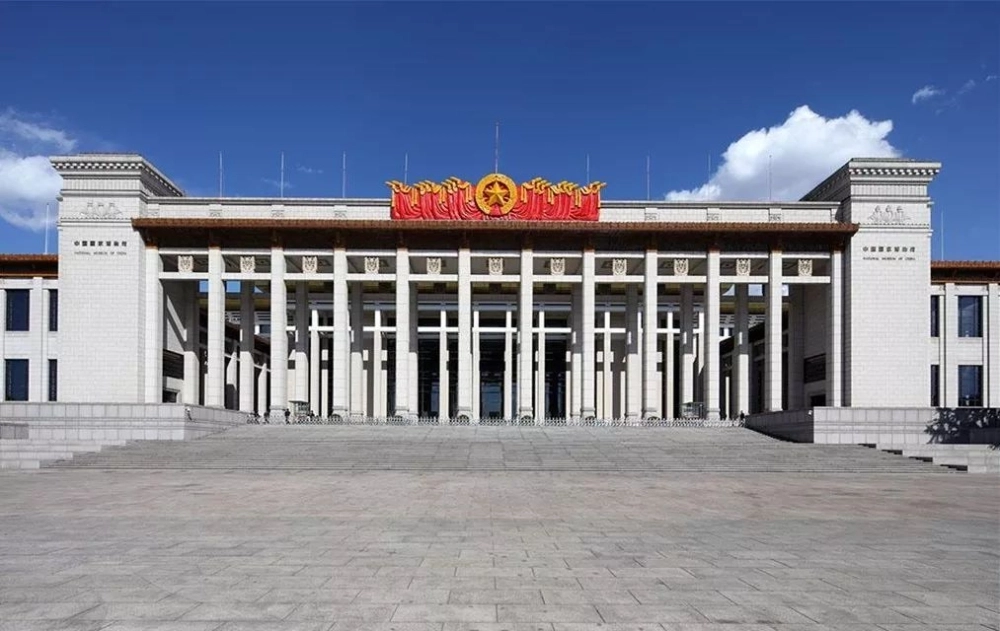 Old Beijing City(4)