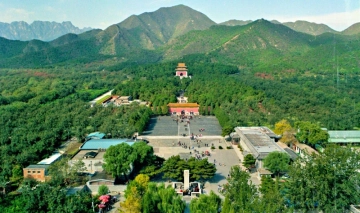 Other Areas(2)