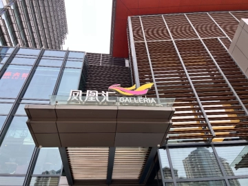 Sun Palace(2)