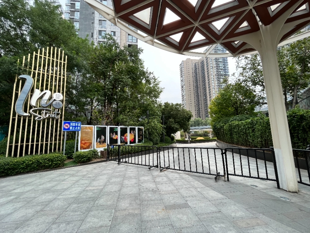 Sun Palace(3)