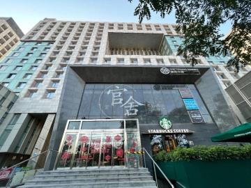 Wanke Park No 5(3)