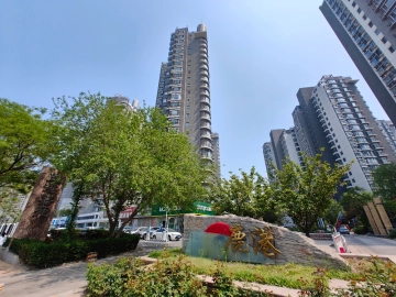 鹿港嘉苑