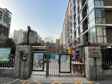 A派公寓(4)