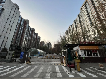 首创爱这城二期 (甲2号院)(7)