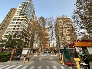 首创爱这城一期 (甲1号院)(3)