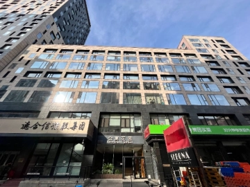 公寓花园