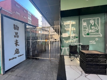 铂晶豪庭(5)