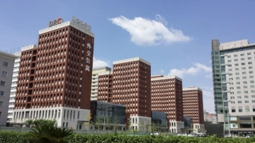 建外外交公寓(2)