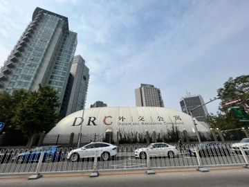 亮马桥外交公寓B区(2)
