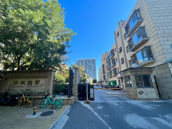 东城逸墅(2)