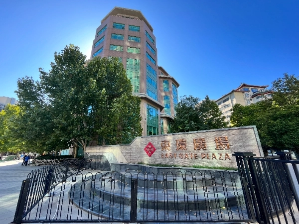 东环广场北座