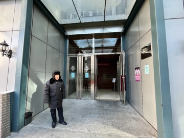泰达时代中心公寓(4)