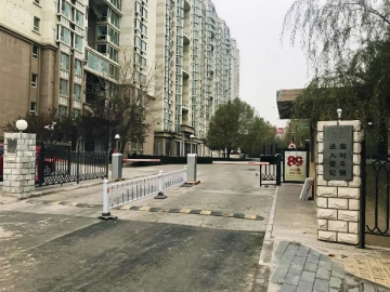 京贸国际公寓(3)