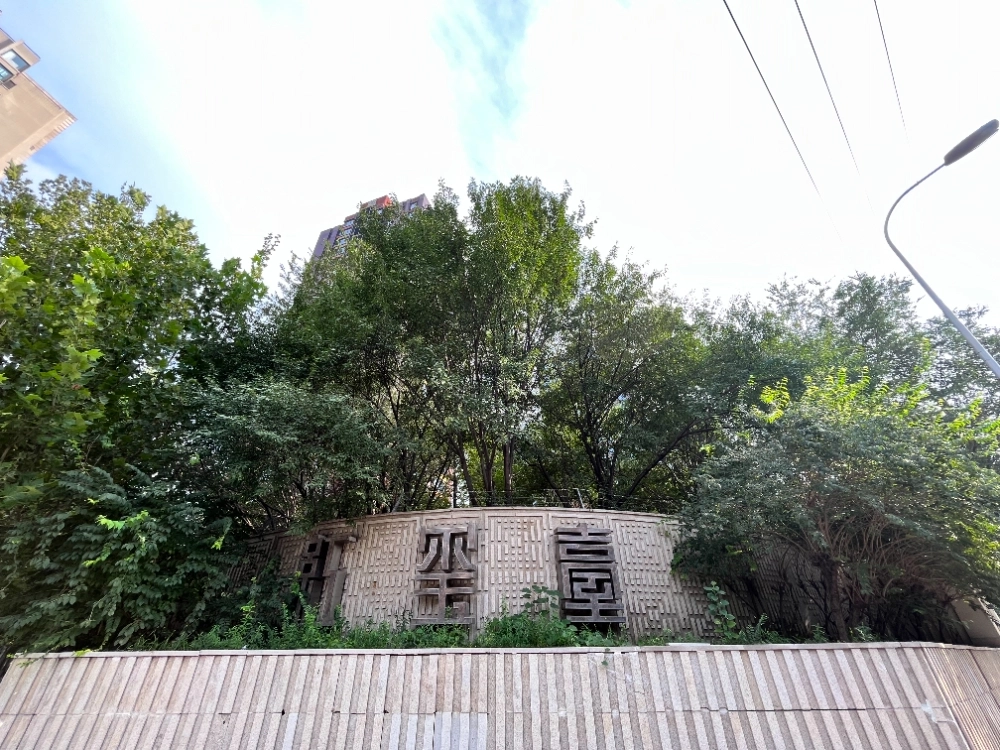 红玺台(2)