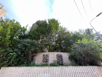 红玺台(2)