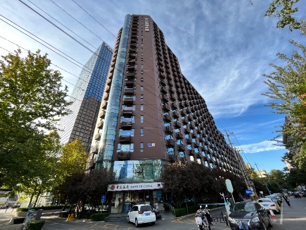 复地国际公寓