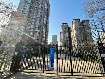 富力城C区(6)