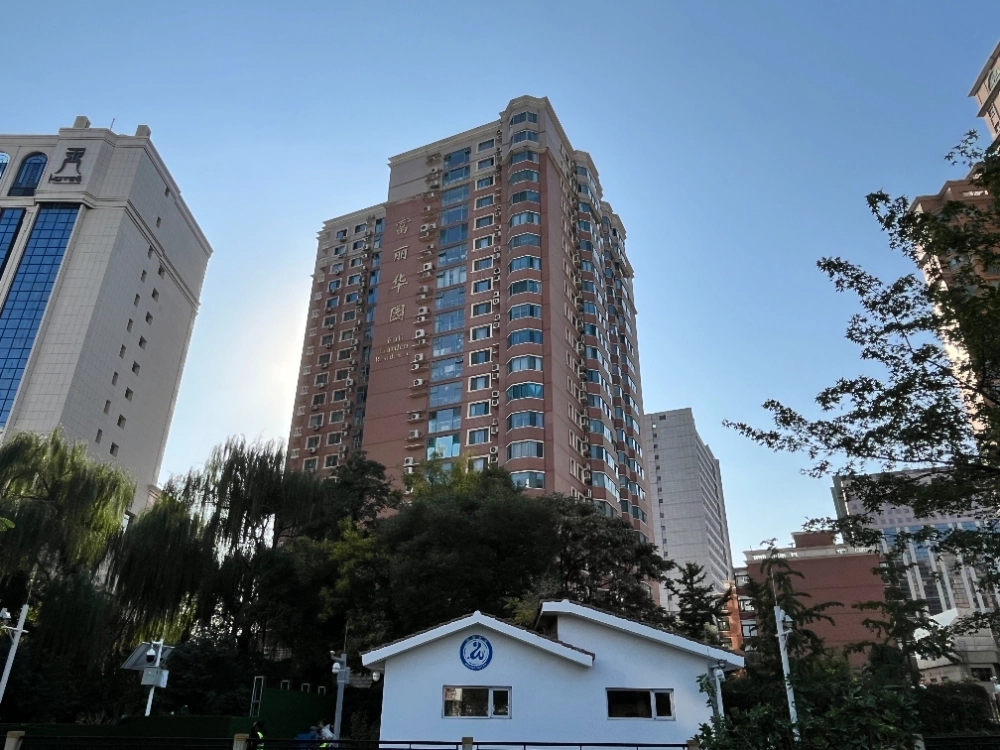 富丽花园(2)